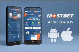 Mostbet Qırğızıstanda Mobil Tətbiq və İstifadəsi Mostbet Qırğızıstanda Mobil Tətbiq və İstifadəsi