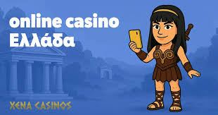 Καζίνο Χωρίς Ταυτοποίηση Η Νέα Τάση στον Κόσμο του Διαδικτυακού Τζόγου -165868683