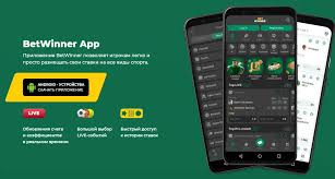 Experience Seamless Betting with BetWinner App