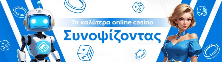 Aξιολόγηση του Twin Casino Ανακαλύπτοντας την Καλή Εμπειρία του Παιχνιδιού Aξιολόγηση του Twin Casino Ανακαλύπτοντας την Καλή Εμπειρία του Παιχνιδιού