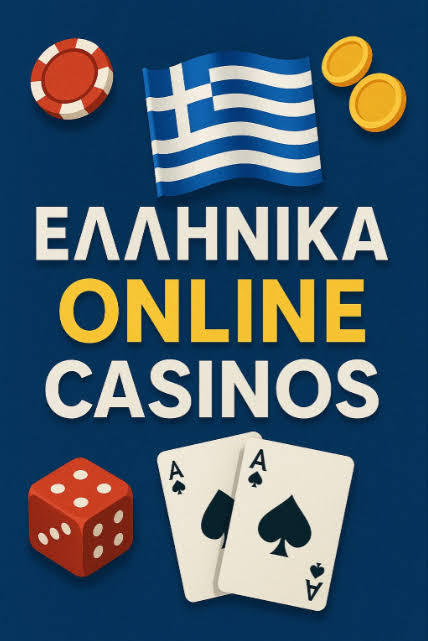 Νέα Ξένα Online Casino Ο απόλυτος οδηγός για τους παίκτες
